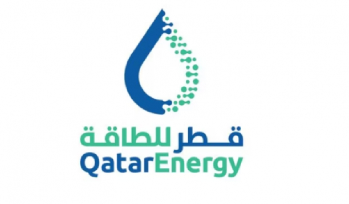 QatarEnergy Unveils Plans for Innovative QR1bn Salt Plant in Um Al Houl